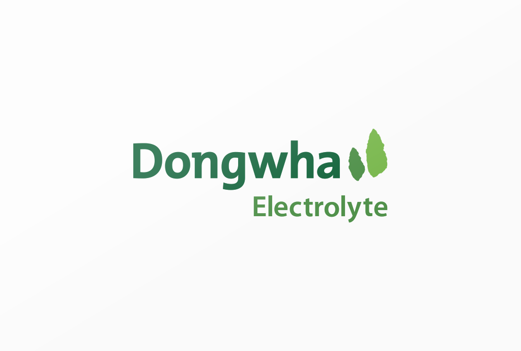 동화일렉트로라이트, '더 배터리 쇼 노스 아메리카 2024' 참가