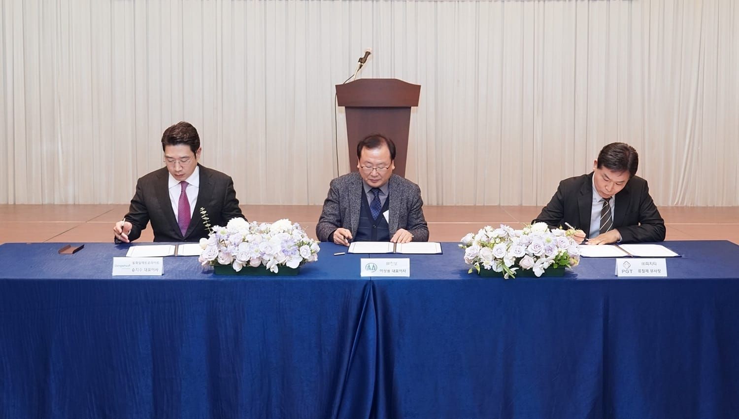 동화일렉트로라이트, 피지티∙천보와 북미 시장 대응 위한 협력 다져