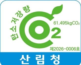동화기업, 보드 전 제품 '목재제품 탄소저장량' 공식 인정받아