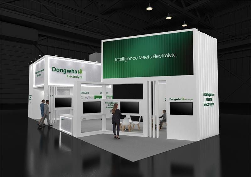 동화일렉트로라이트, '인터배터리 2026' 참가