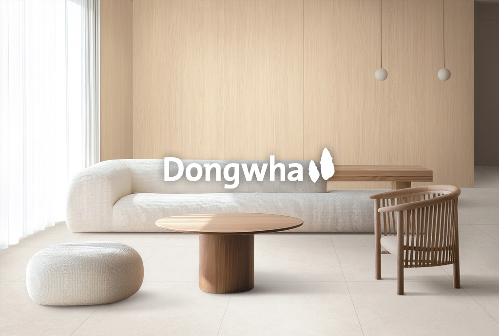 [매일경제] 동화기업, 바닥부터 벽까지 '자연의 결'