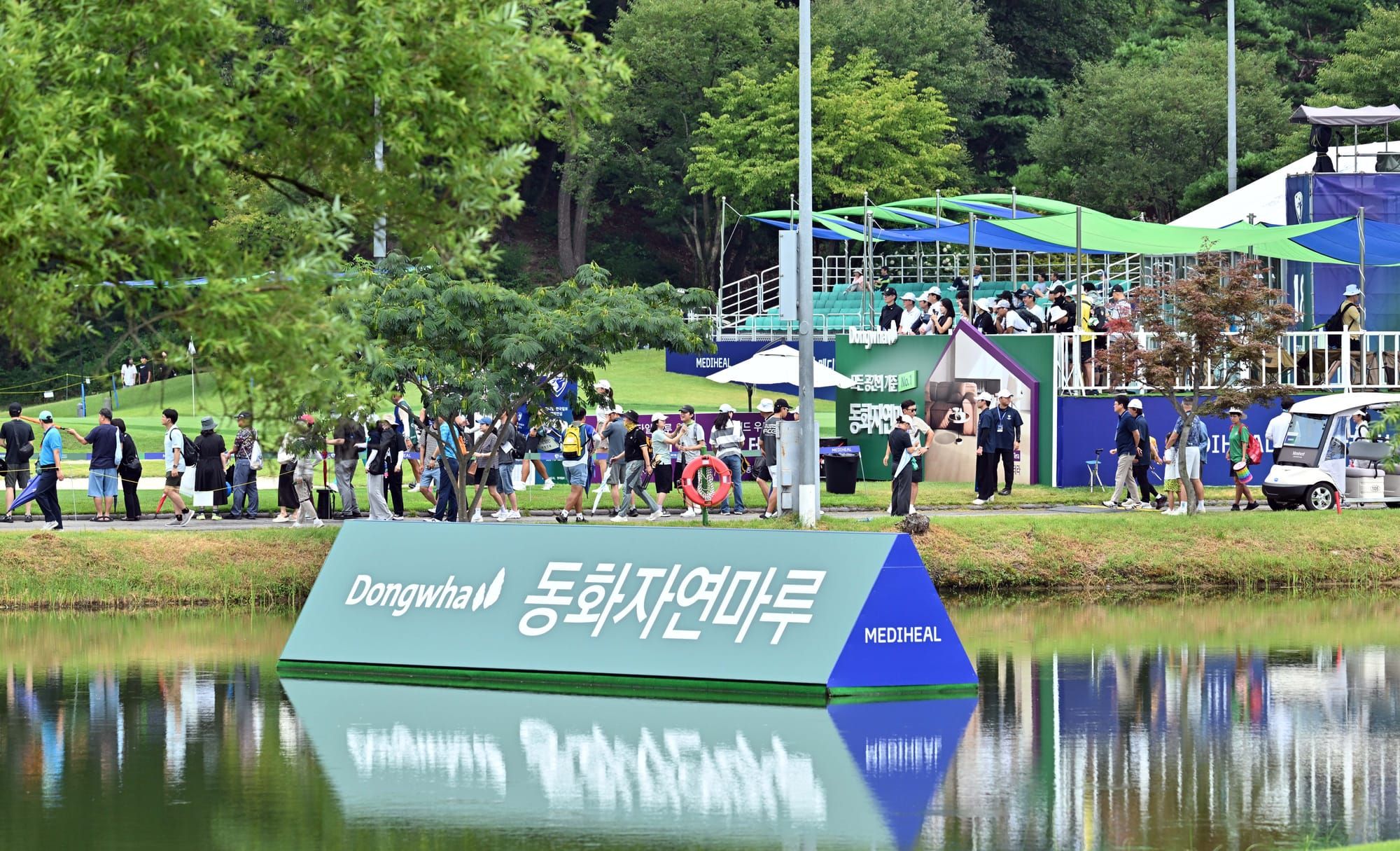 동화기업, 제5회 KLPGA '메디힐·한국일보 챔피언십' 스포츠 마케팅 전개