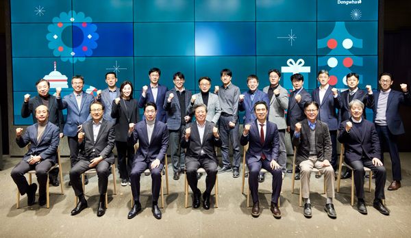 2024 동화그룹 12월 열린광장