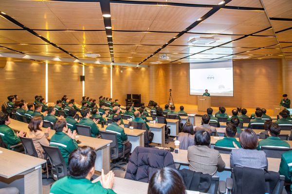 2025년 동화그룹 시무식