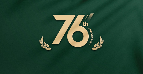 제76주년 창립기념사