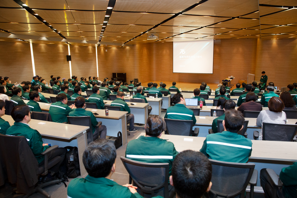 동화그룹 76주년 창립기념식, 장기근속자&고성과자 포상식