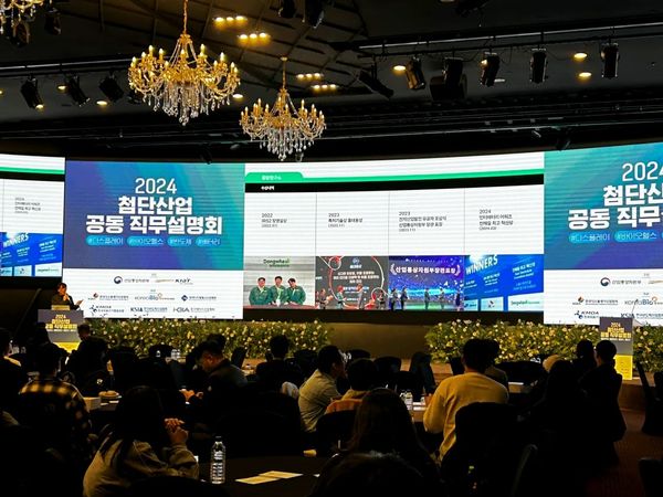 새로운 인재 발굴하는 동화일렉트로라이트 채용 활동