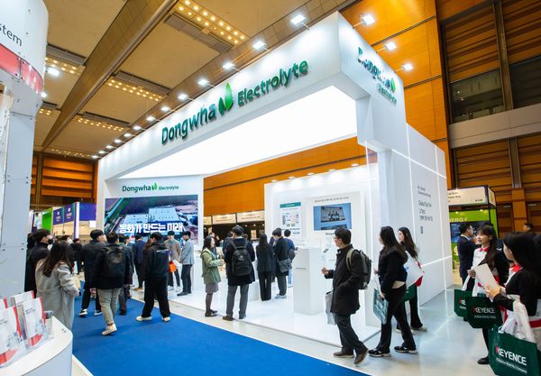 동화일렉트로라이트, '인터배터리 2024' 참가