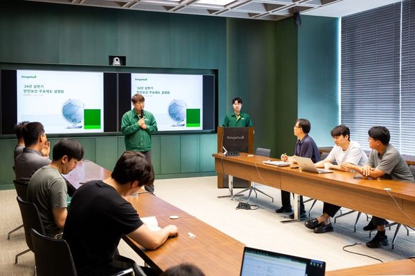 안전한 일터 만드는 동화기업 EHS전담팀