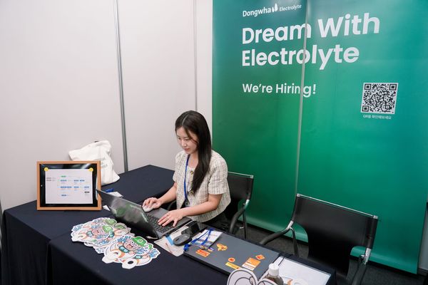 동화일렉, 2025 '배터리 청년 채용이음' 멘토링 참가... 미래 인재 확보 나서