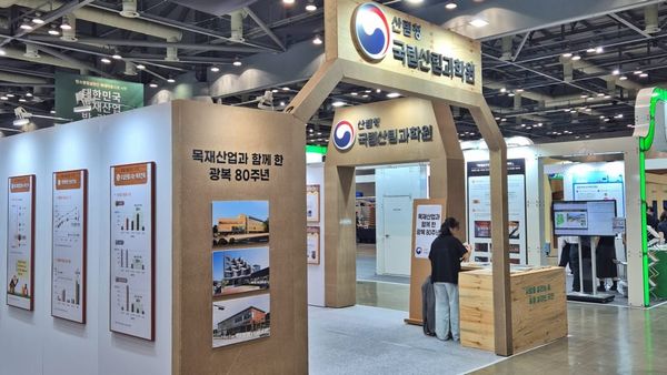 동화기업, '2025 목재산업 박람회'서 구조용보드 소개