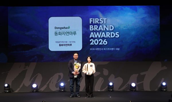 동화자연마루, '2026 대한민국 퍼스트브랜드 대상' 목질 바닥재 부문 2년 연속 1위 수상