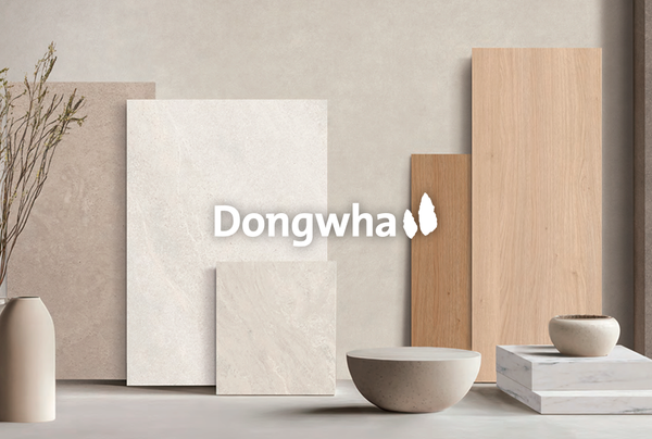 [파이낸셜뉴스] 바닥·벽 같은 패턴으로 '공간 확장' 효과