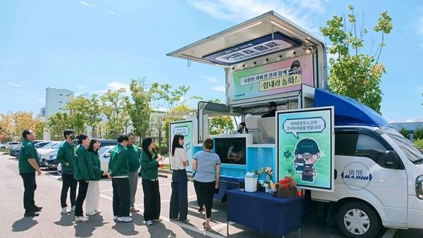 동화그룹, 찾아가는 '커피차 이벤트' 현장 스케치 ☕️