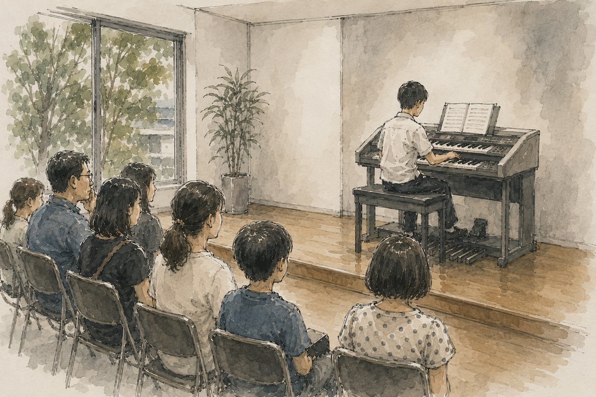 The Dream of Music