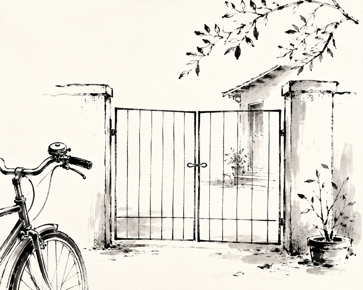 The Empty Gate