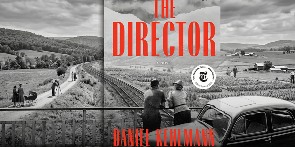 فلم بنائی تھی یا نہیں؟