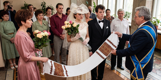 قیامت کے دن شادی