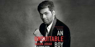 کچھ کچھ ہوتا ہے