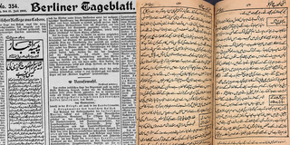 منشی محبوب عالم، ابن انشا اور مبشر علی زیدی