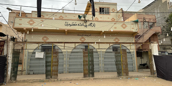 انچولی والوں کے انوکھے نام