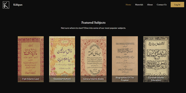 مشرقی علمی سرمائے کو محفوظ کرنے والی ویب سائٹ