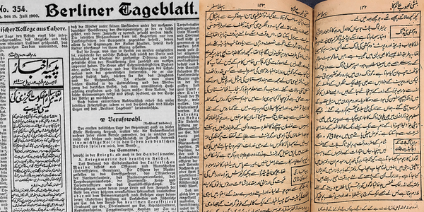منشی محبوب عالم، ابن انشا اور مبشر علی زیدی