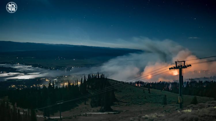 8/17 - Rock Fire Analysis