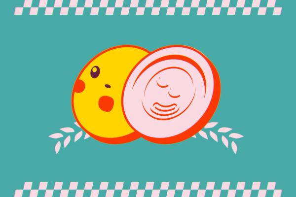 $E Conversion Rate: Expanding the Rewards