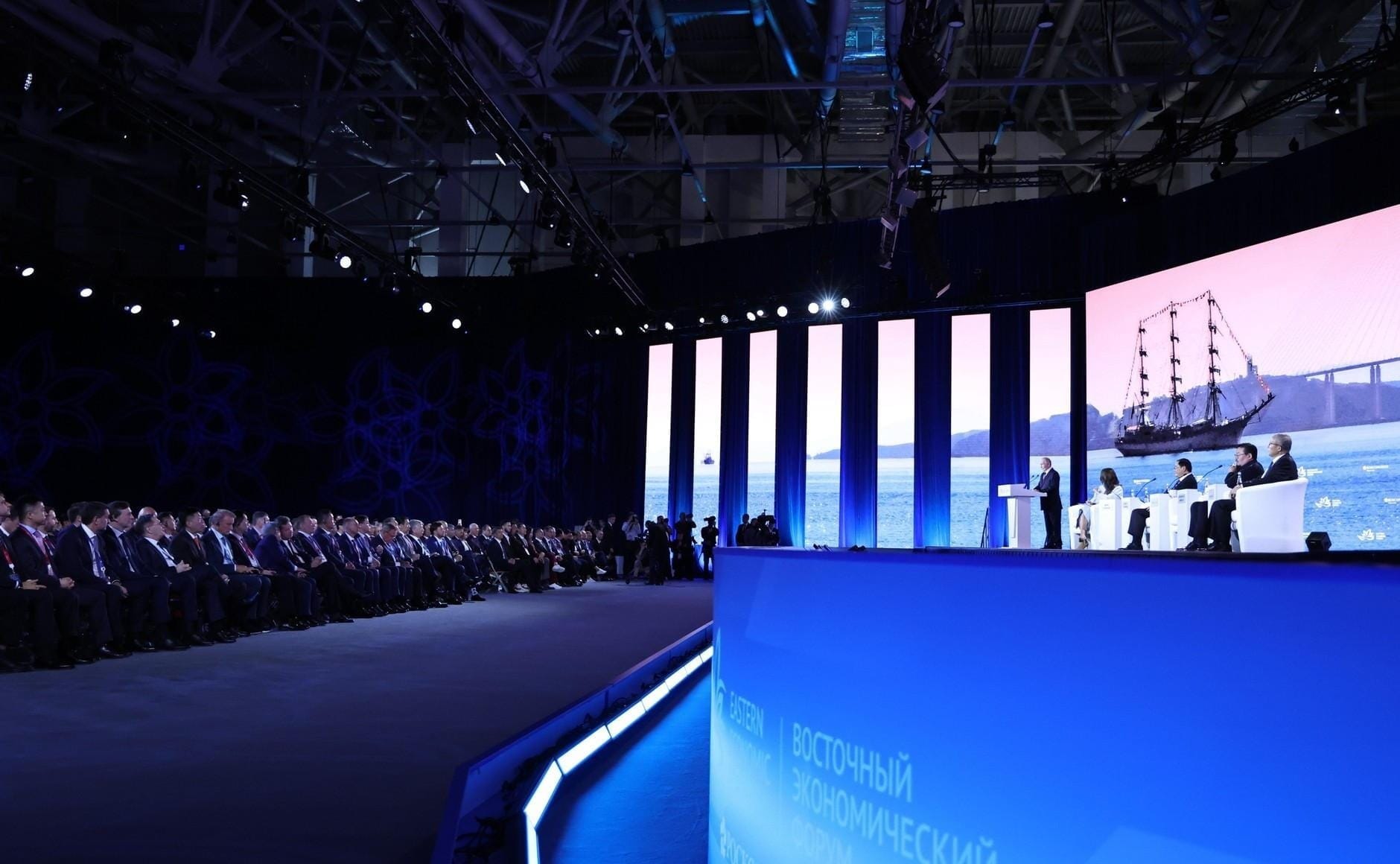 Putin addressing the Eastern Economic Forum