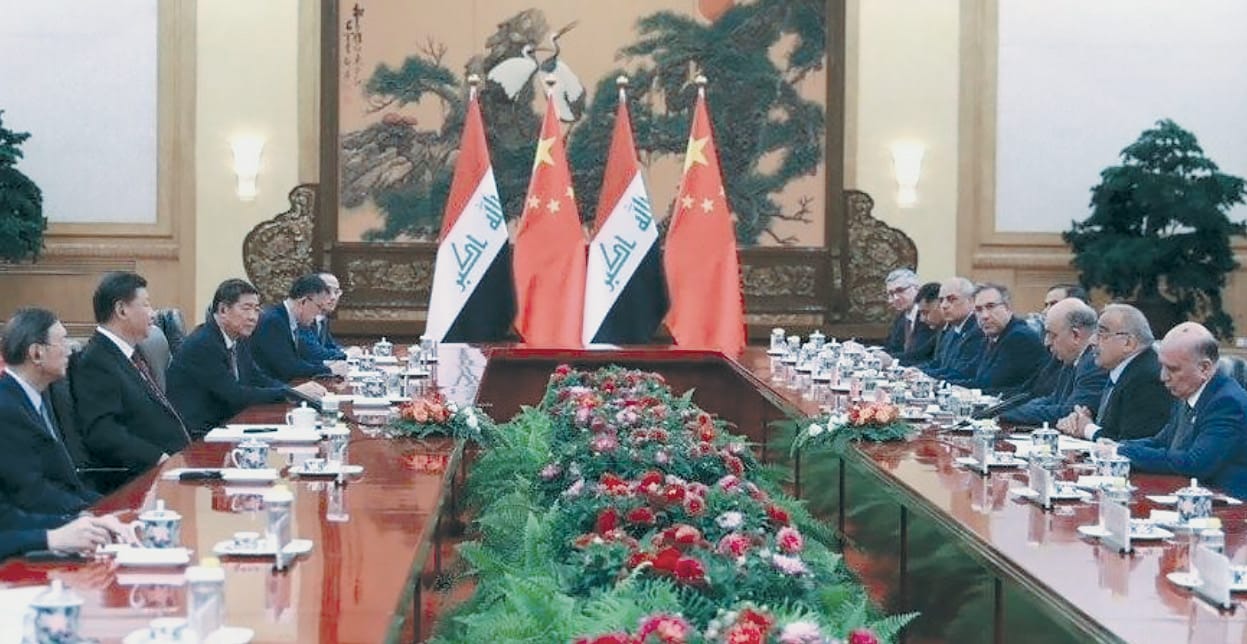 Iraqi PM Adel Abdul-Mahdi addressing Xi Jinping in Beijing