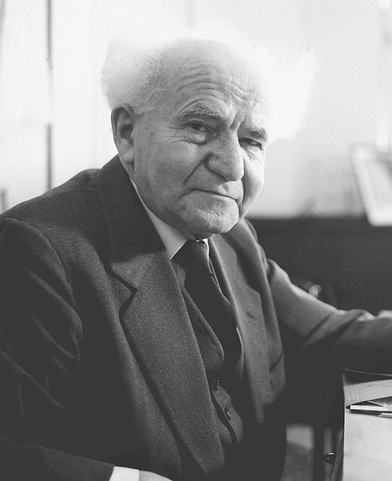 First Israeli Prime Minister David Ben-Gurion.