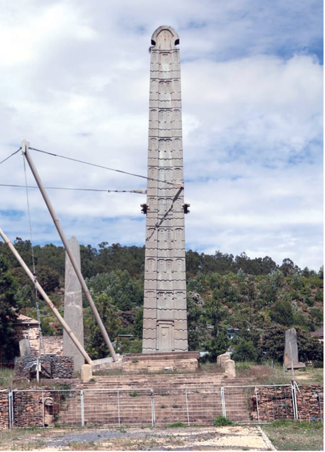 King Ezana's Stele in Axum, Ethiopia