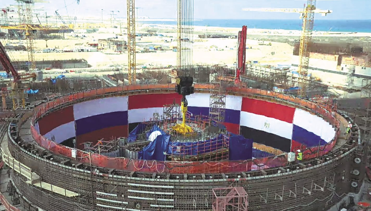 Nuclear Power plant under construction at El Dabaa, Egypt.