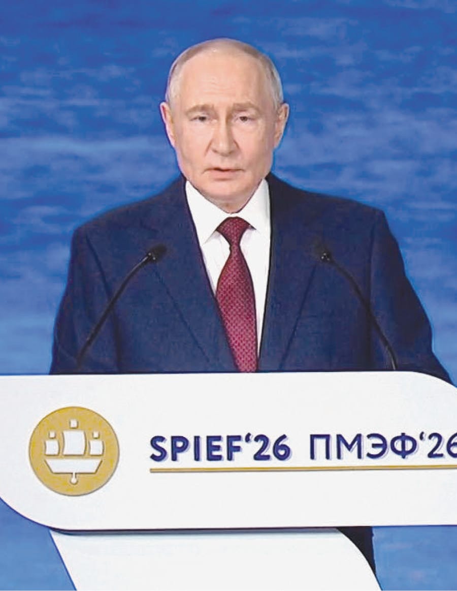 Russian President Vladimir Putin addresses the SPIEF conference