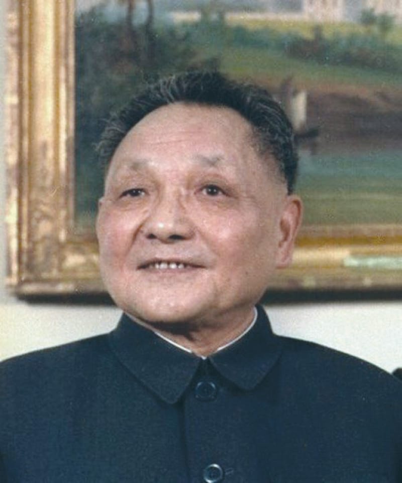 Chinese President Deng Xiaoping