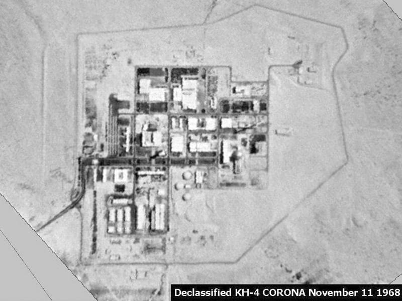 The Shimon Peres Negev (Dimona) Nuclear Research Center as viewed from a Corona satellite in the late 1960s.