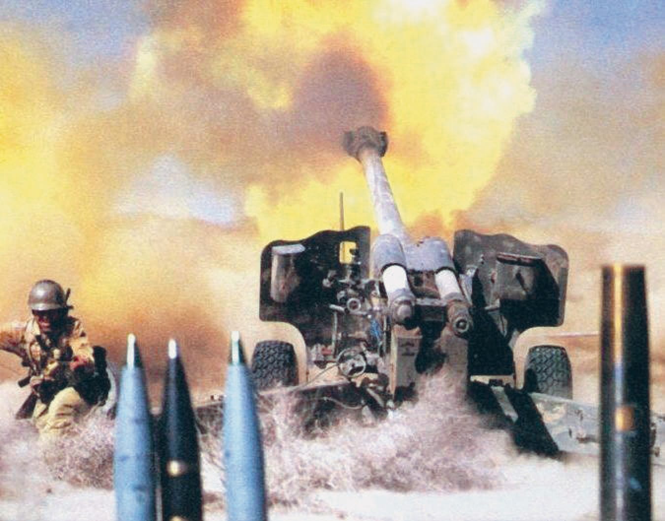Iranian forces during the Iran-Iraq War