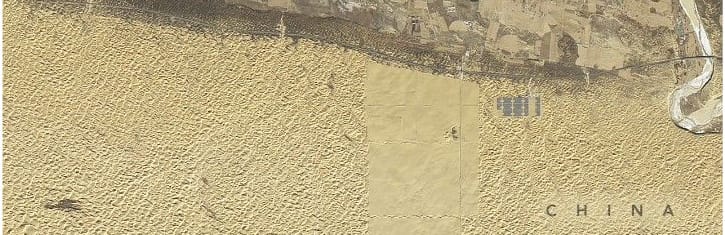 The Kubuqi Desert in 2017, above, and seven years later in 2024.