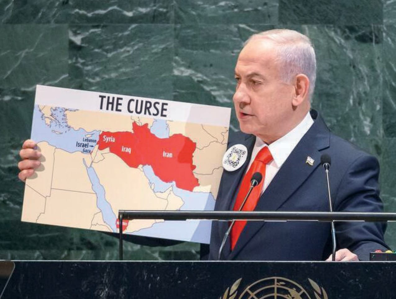Israeli Prime Minister Benjamin Netanyahu addresses the 80th United Nations General Assembly (UNGA) at UN headquarters in New York City, Sept. 26, 2025.