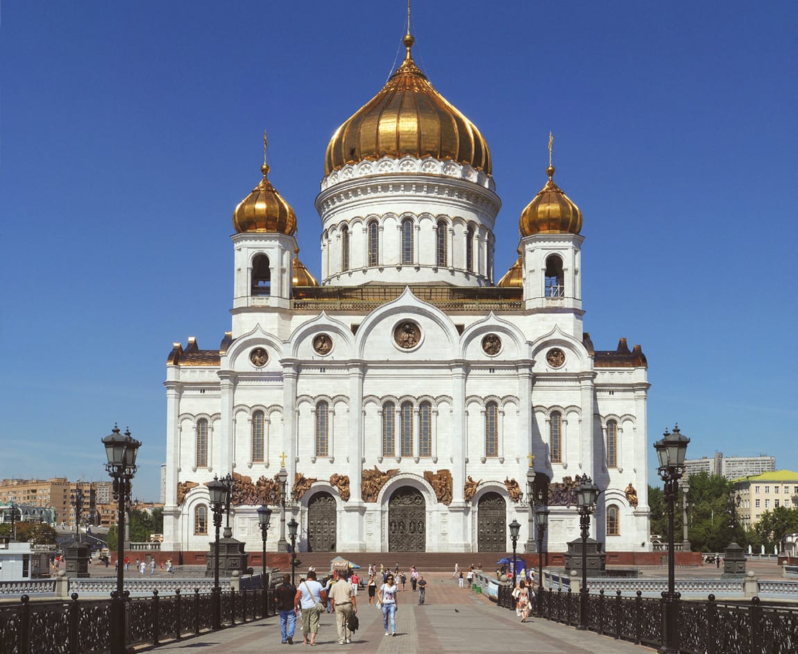 Cathedral of Christ the Savior, Moscow.