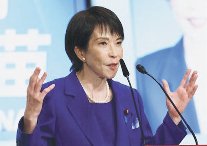 Japanese Prime Minister Sanae Takaichi