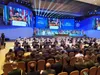 The 13th Beijing Xiangshan Forum.