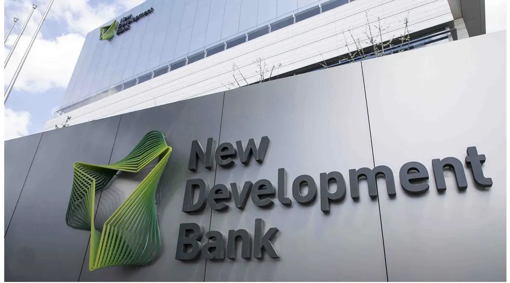 NDB $500 Million Infrastructure Loan to India, Targets $3 Billion More in Bonds