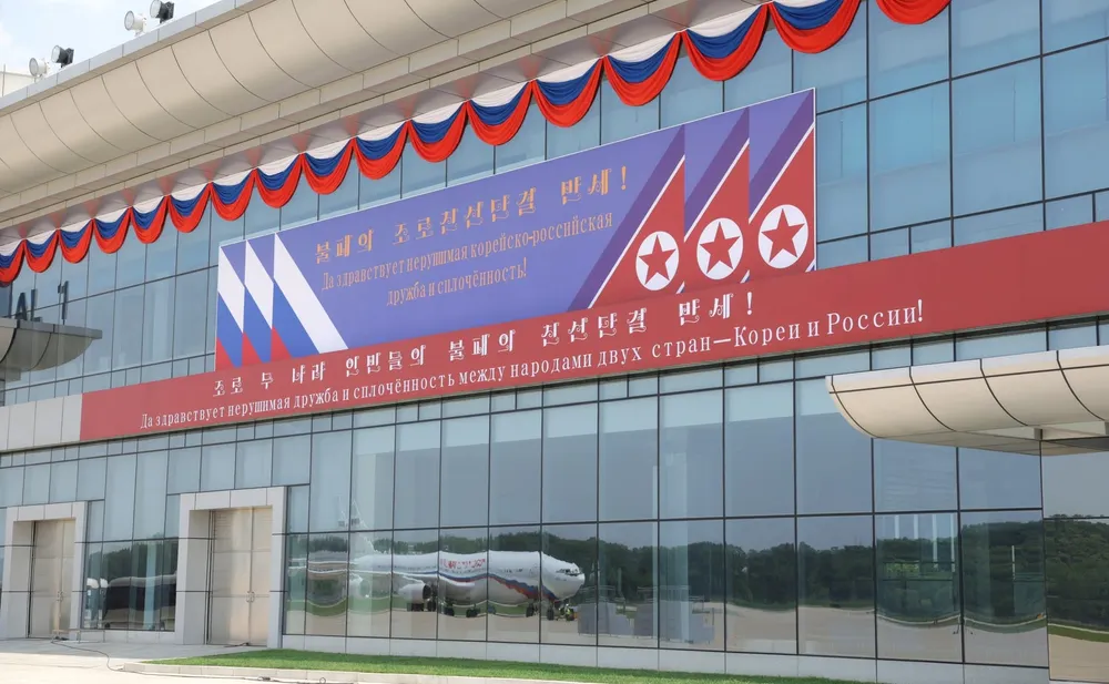 Strategic Partnership Agreement Between Russia and North Korea