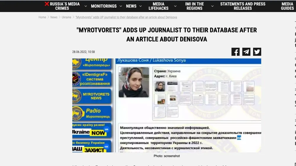 Scott Ritter Argues for Trump To Shut Down U.S.-Funded Ukrainian CCD and Myrotvorets Hit Lists