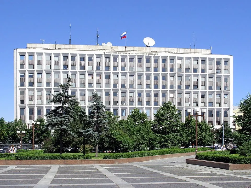 Russian Authorities Foil Ukrainian Terrorist Plot in Moscow Region