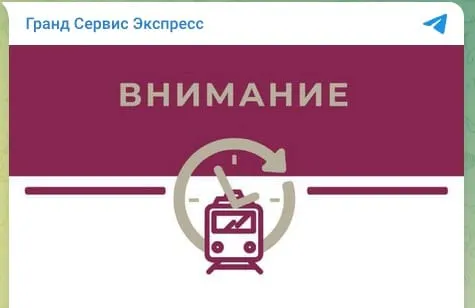 Ukrainian Drones Strike Passenger Train in Crimea