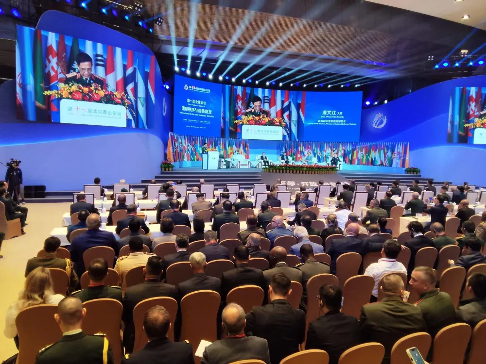 The 13th Beijing Xiangshan Forum.