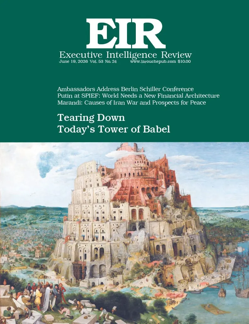 Tearing Down Today's Tower of Babel
